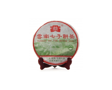 永州普洱茶大益回收大益茶2004年彩大益500克 件/提/片